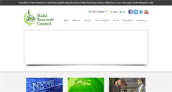 Desktop Screenshot of halalrc.org